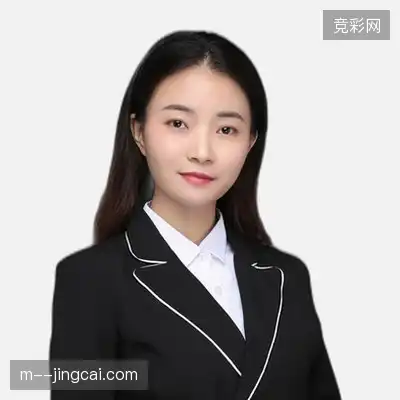 谭思